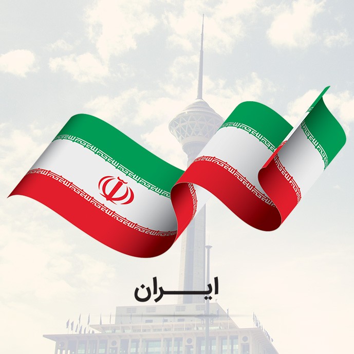 دانلود وکتور و فایل لایه باز پرچم ایران